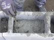 Beton verdichten