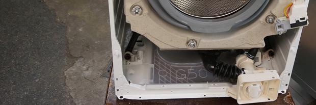 AEG-Waschmaschine reparieren - Maschine ohne Frontblende